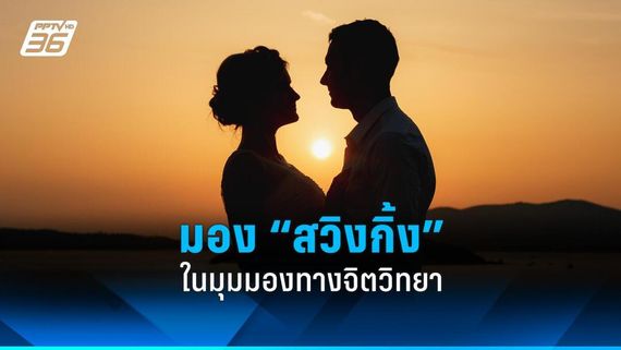 chat looking for friends 