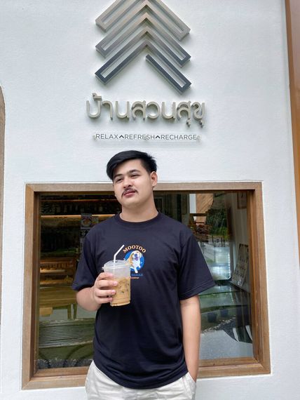 แชท หาเพื่อนคุย 