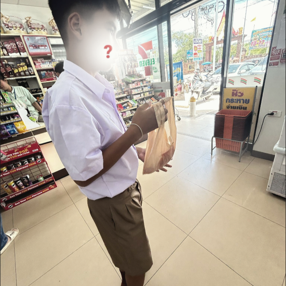 แชท โสด  ที่อยู่ กรุงเทพมหานคร