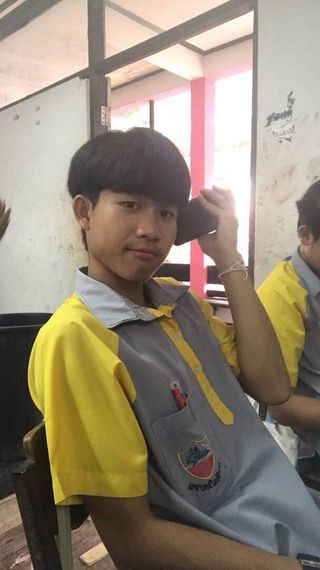 แชท ฟิวแฟน ที่อยู่ อุบลราชธานี