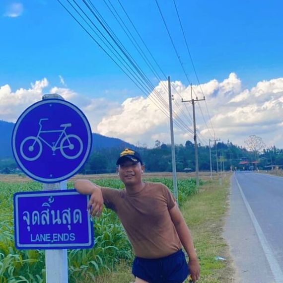 แชท หาแฟน, หาเพื่อนคุย  ที่อยู่  เชียงใหม่