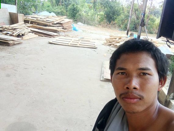 แชท หาแฟน, หาเพื่อนคุย 