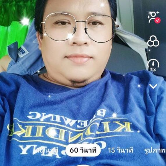 แชท แชทเปิดกล้อง  ที่อยู่  ชลบุรี