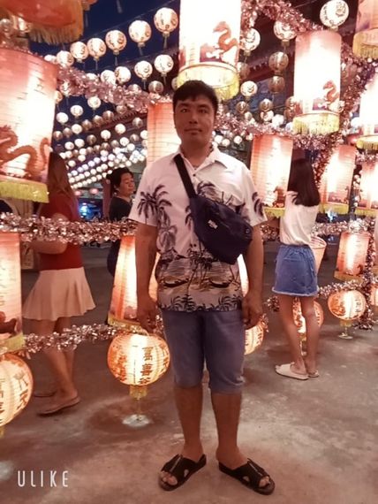 แชท หากิ๊ก, หาเพื่อนไลน์ 