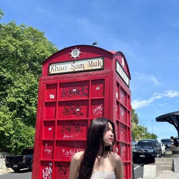 แชท หาเพื่อนคุย, หาเพื่อนไลน์  ที่อยู่  สระแก้ว