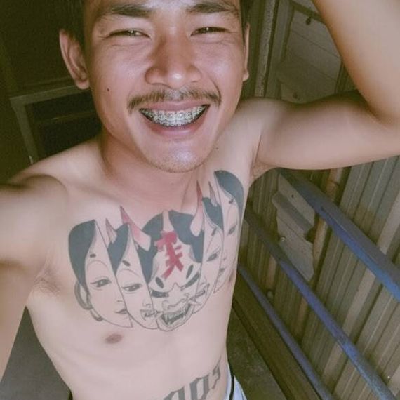 แชท หาเพื่อนเที่ยว, แชทเปิดกล้อง  ที่อยู่  สมุทรสาคร