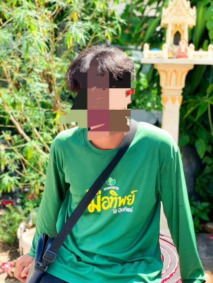 แชท หาเพื่อนคุย 