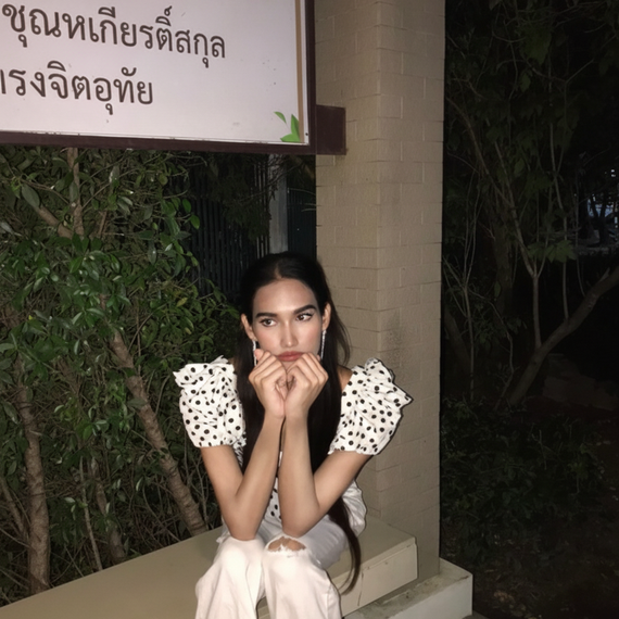 แชท หาเพื่อนคุย ที่อยู่ กรุงเทพมหานคร