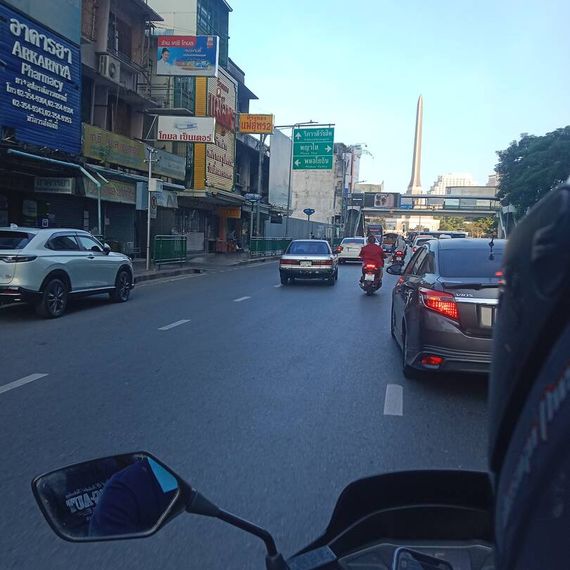แชท โสด 