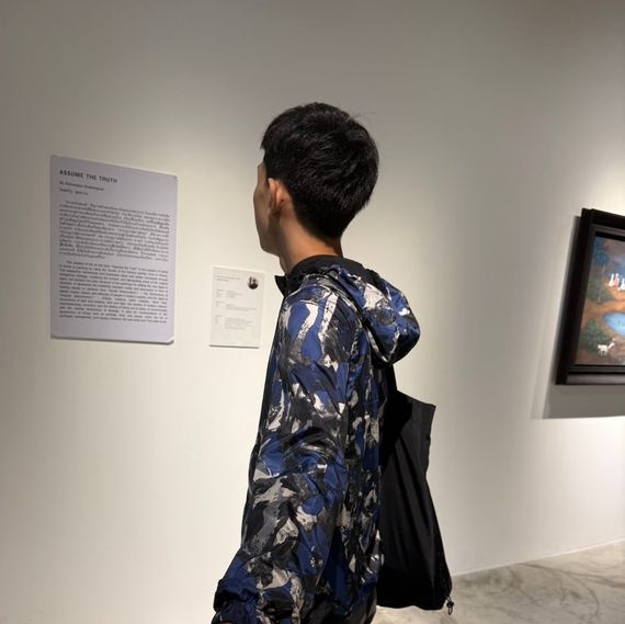 แชท หาเพื่อนคุย 