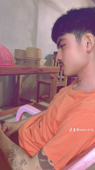 แชท หาแฟน 