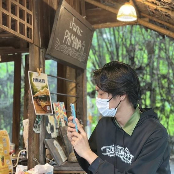 แชท หาแฟน, หาเพื่อนคุย