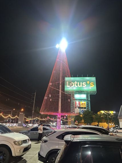 แชท หาเพื่อนคุย  ที่อยู่  นครราชสีมา