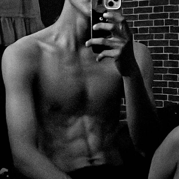 แชท หาเพื่อนคุย, หากิ๊ก