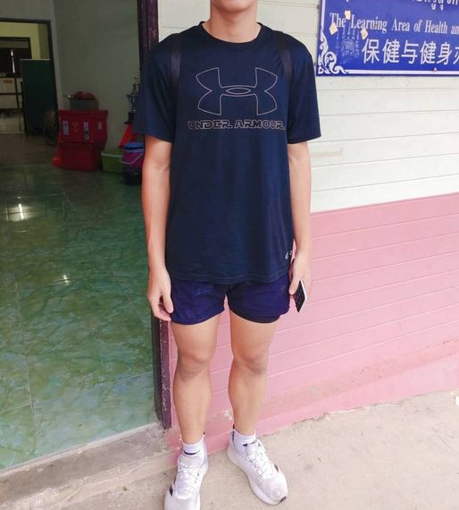 แชท หาเพื่อนคุย 