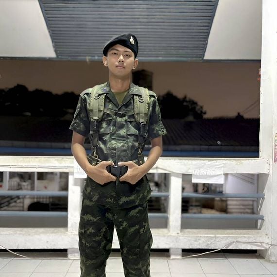 แชท โสด ที่อยู่ กรุงเทพมหานคร