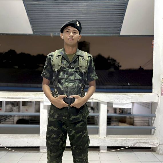 แชท โสด  ที่อยู่  ขอนแก่น