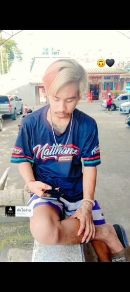 แชท หาเพื่อนคุย 