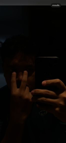 chat looking for friends 