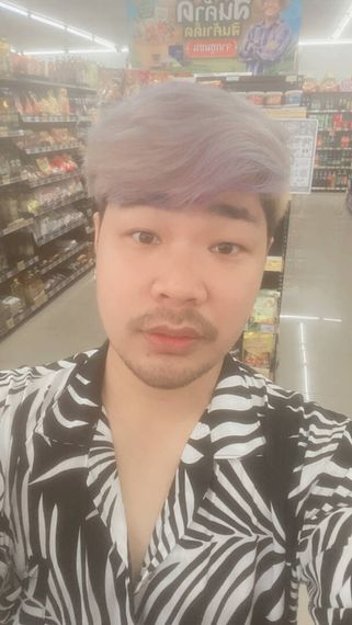 แชท หาเพื่อนคุย  ที่อยู่  สมุทรปราการ