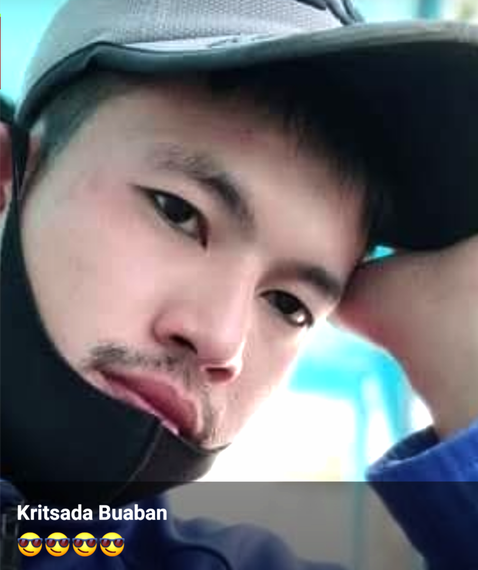 chat find love, chat 