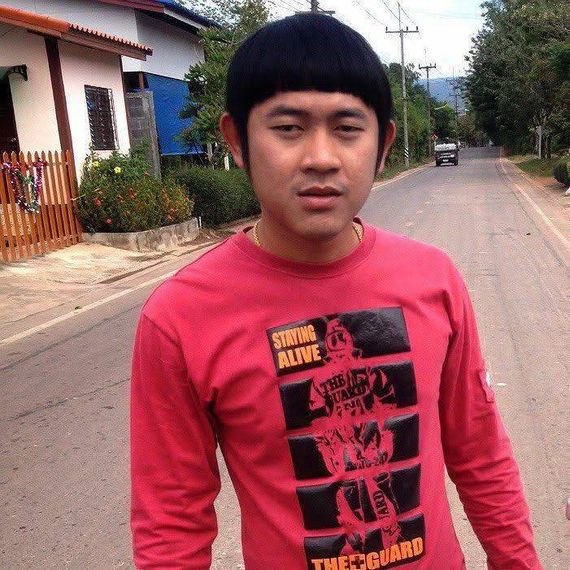 แชท หาเพื่อนคุย 