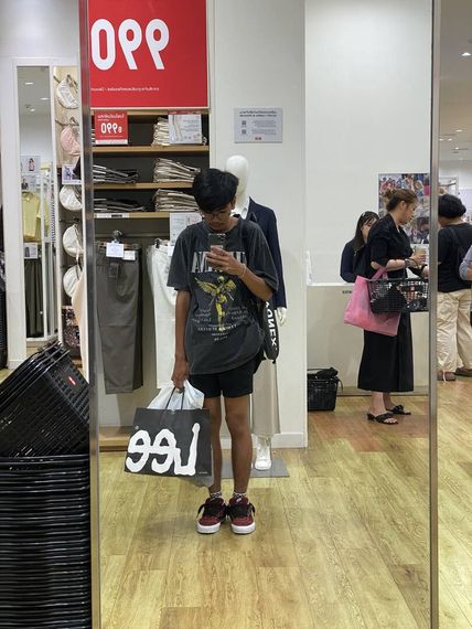แชท หาเพื่อนคุย 