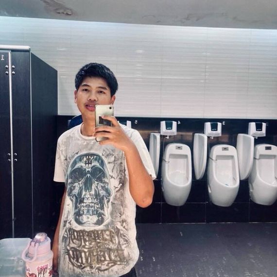 แชท หาเพื่อนคุย 