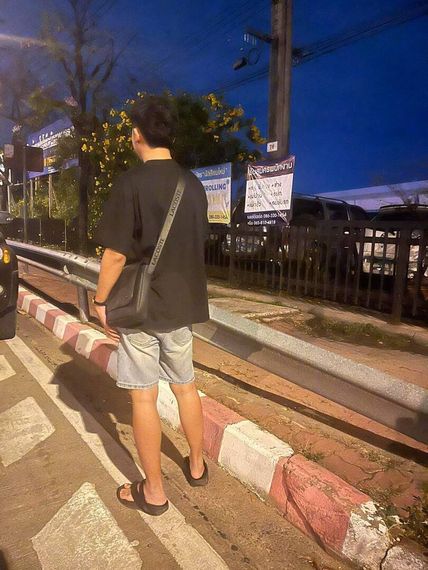 แชท หาเพื่อนคุย 