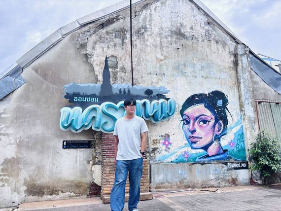 แชท หาแฟน, หาเพื่อนคุย 