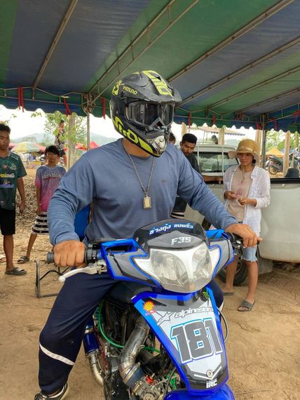 แชท หาเพื่อนคุย 