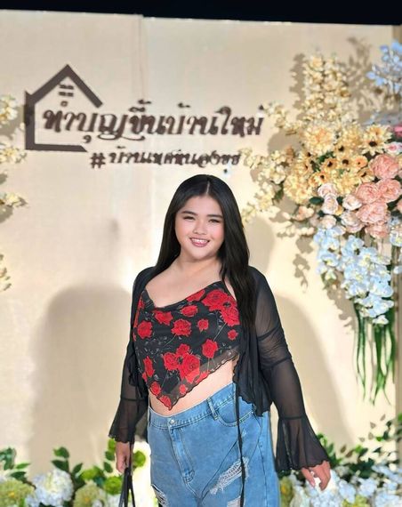 แชท หาแฟน, หาเพื่อนคุย 