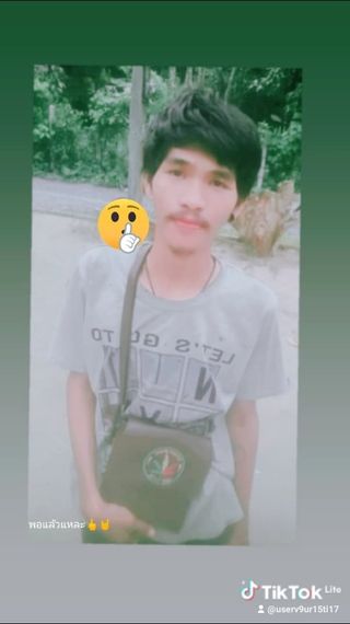 chat find love, chat 