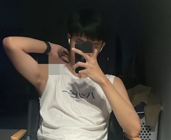 แชท หาเพื่อนคุย, หากิ๊ก