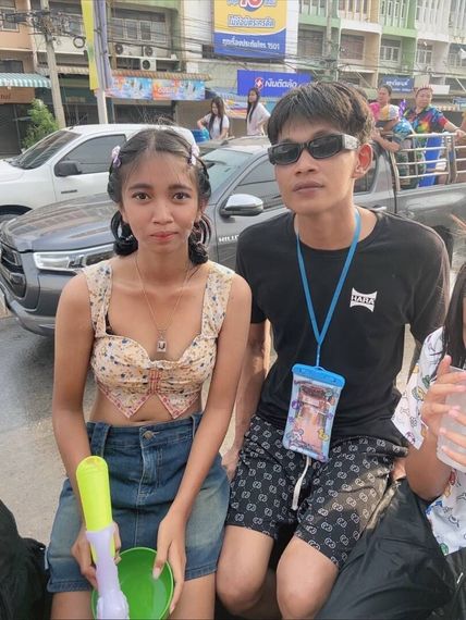 แชท หาเพื่อนคุย 