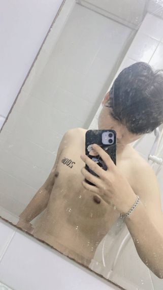 แชท หาเพื่อนคุย 