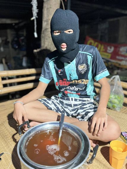 แชท หาเพื่อนคุย 
