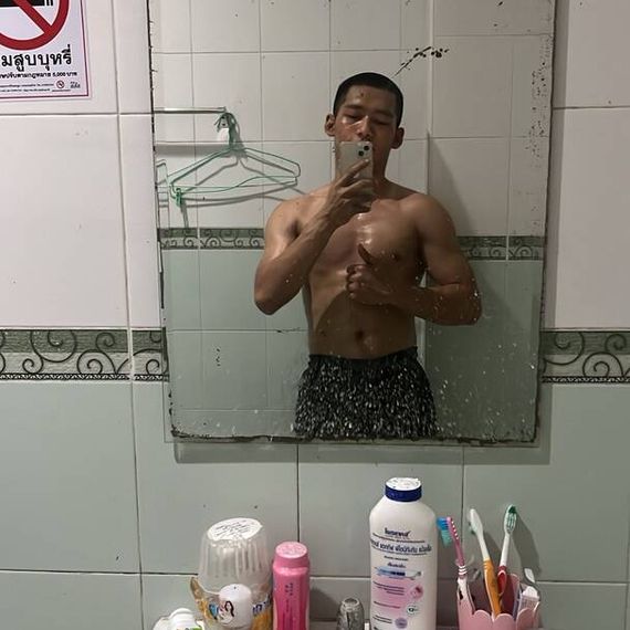 แชท โสด  ที่อยู่  สงขลา