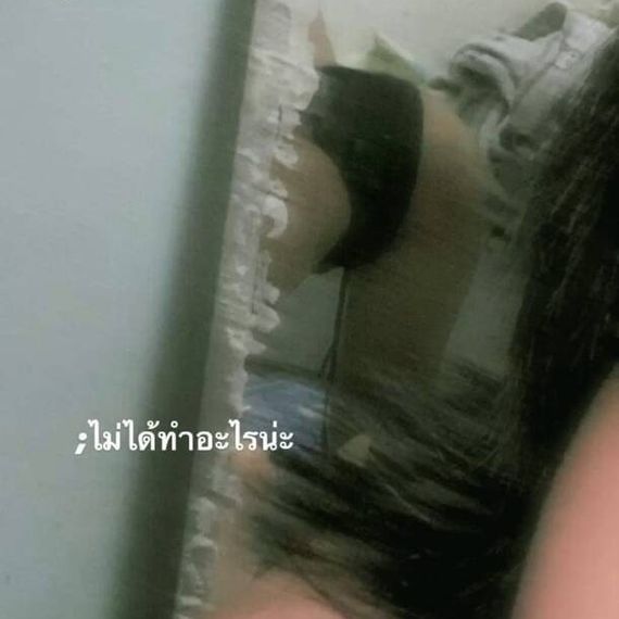 แชท หาเพื่อนคุย, หาเพื่อนเที่ยว 