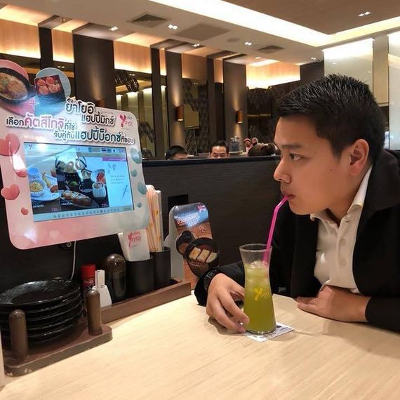 แชท หากิ๊ก  ที่อยู่ กรุงเทพมหานคร