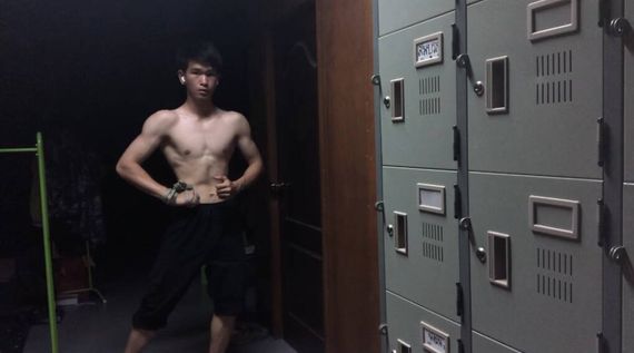แชท หาเพื่อนคุย 