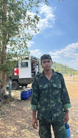 แชท หาเพื่อนคุย 