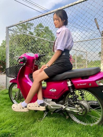 แชท โสด