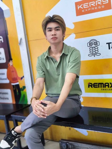 แชท หาเพื่อนคุย 