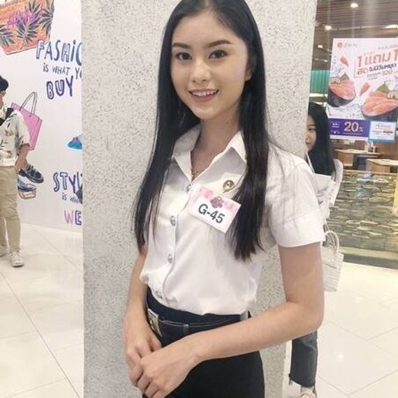 แชท หาแฟน, หาเพื่อนคุย 