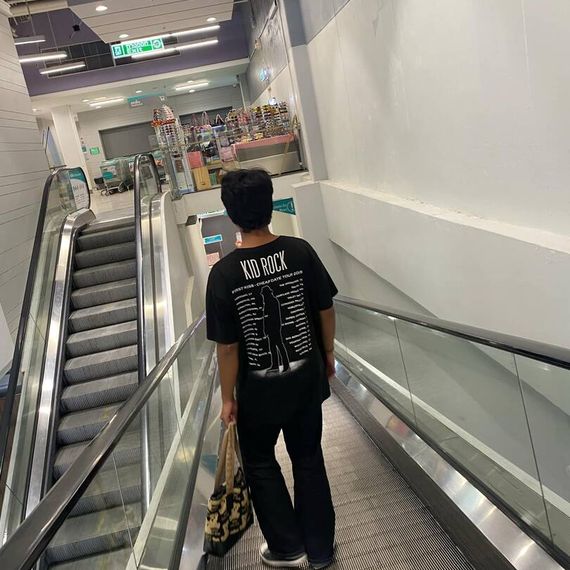 แชท หากิ๊ก 