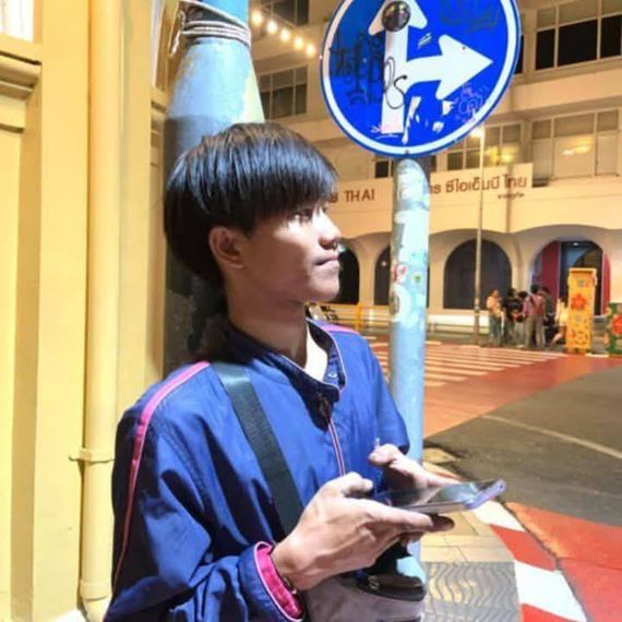 แชท หาเพื่อนคุย 