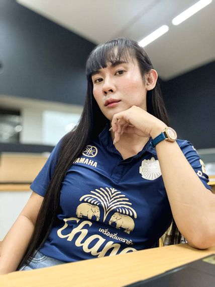 แชท หาแฟน, หาเพื่อนคุย  ที่อยู่ กรุงเทพมหานคร