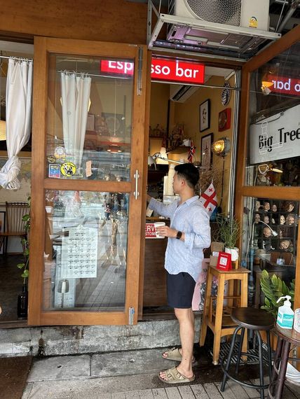 แชท หาแฟน, หาเพื่อนคุย  ที่อยู่ กรุงเทพมหานคร