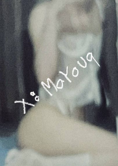 แชท หาเพื่อนคุย, หาเพื่อนเที่ยว 
